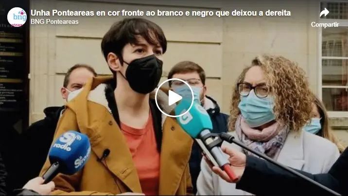 Ana Ponton declaracions en Ponteareas